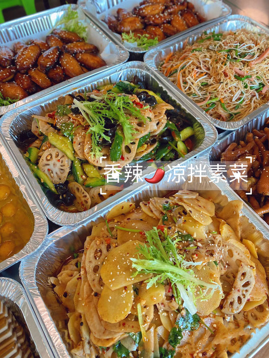 Spicy Vegetarian Cold Dishes/Pictures and prices are for display only, please contact us before placing an order.