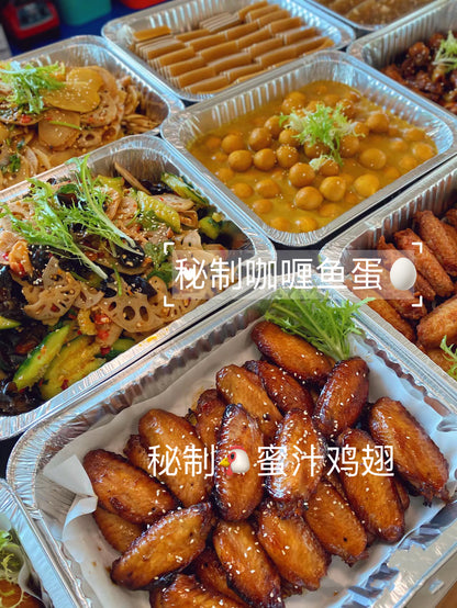 Secret curry fish balls/honey chicken wings/Pictures and prices are for display only, please contact us before placing an order.