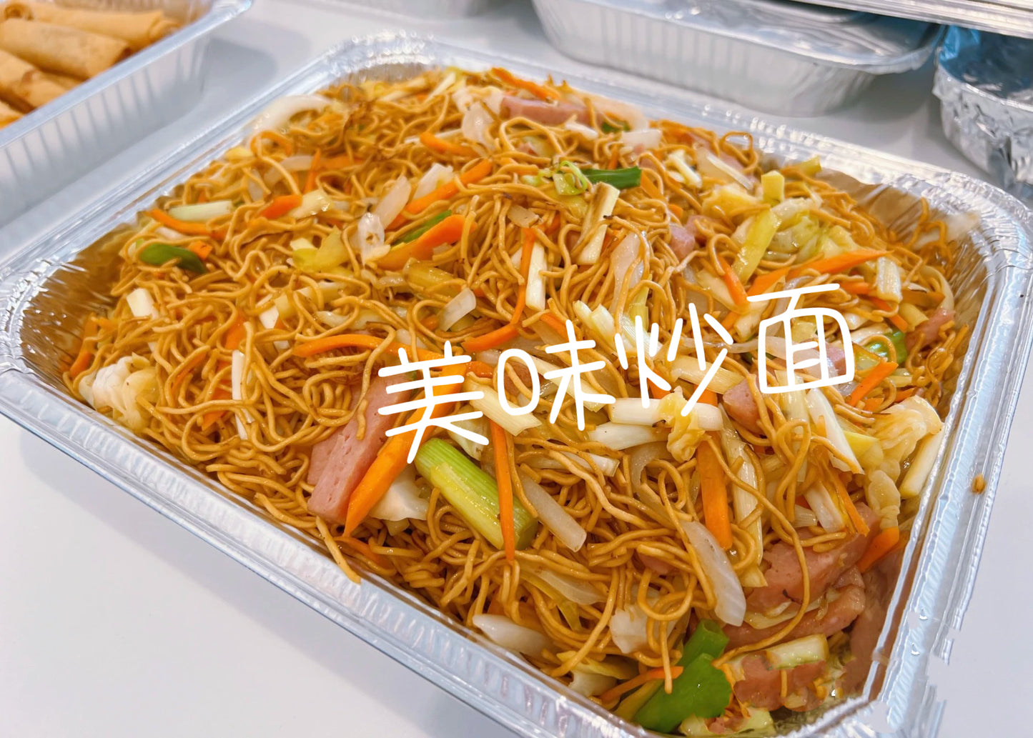 Chicken/Beef Chow Mein/Pictures and prices are for display only, please contact us before placing an order